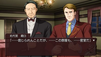 Episode6