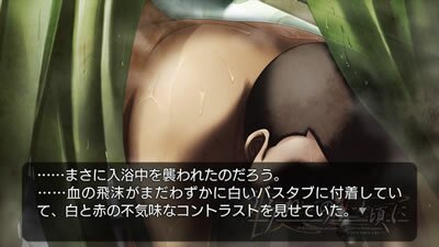 st_ep1_01.jpg