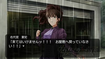 images/st_ep1_02.jpg