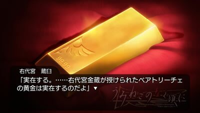images/st_ep1_03.jpg