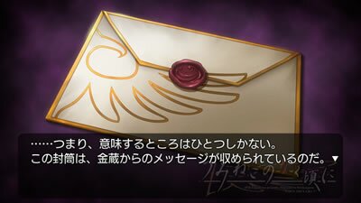 st_ep1_04.jpg