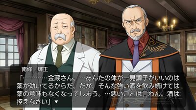 st_ep1_08.jpg