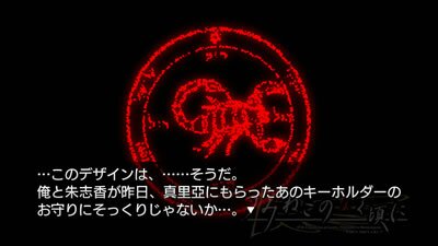 st_ep1_09.jpg