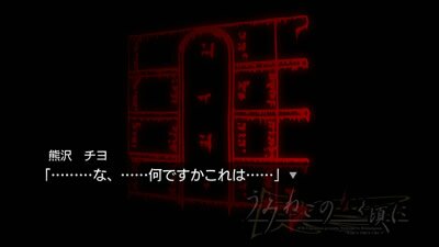 http://umineco_mt4.use-inc.biz/st_ep2_08.jpg