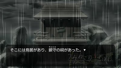 http://umineco_mt4.use-inc.biz/st_ep2_16.jpg