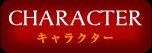 CHARACTER