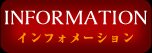 INFOMATION