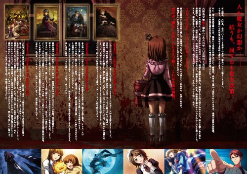 dlc_info2.jpg