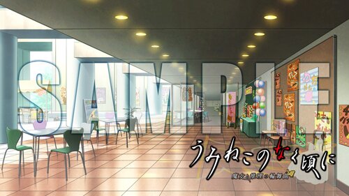 カスタム