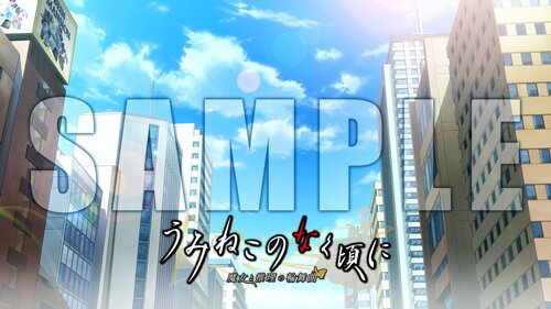 カスタム