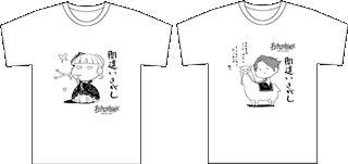 ゆるキャラＴシャツ　戦人、ベアトリーチェ